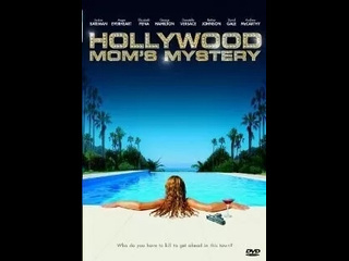 american detective comedy the hollywood mom's mystery (2004)